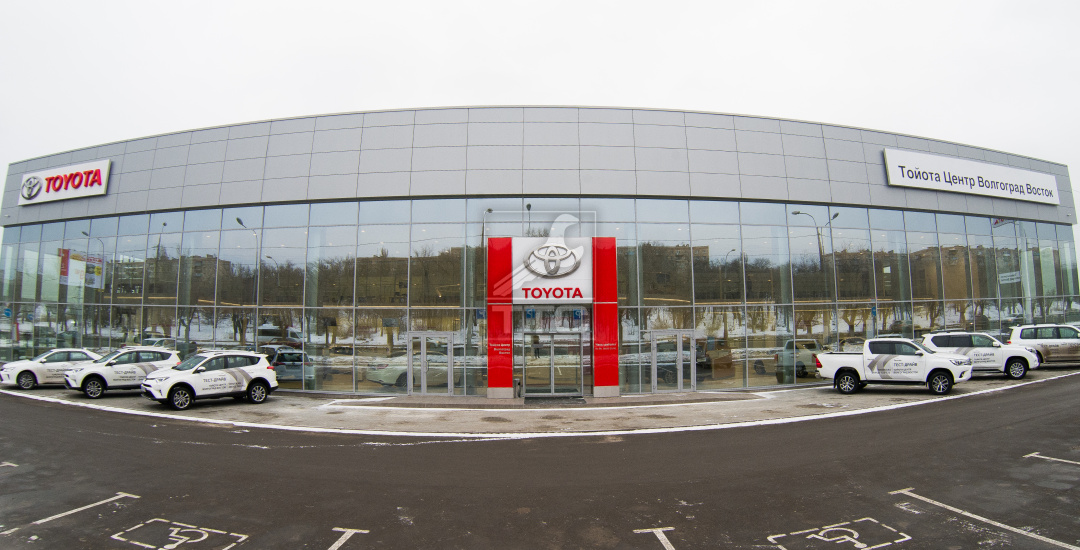 АГАТ – Toyota Центр Волгоград Восток (Фотография - 1)